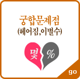 ������±���Ǯ�� 